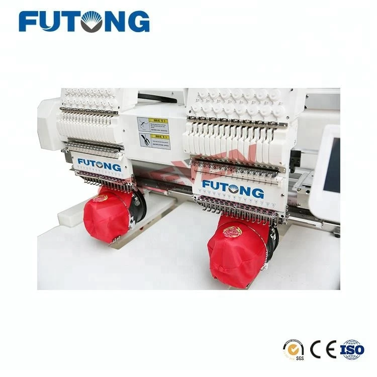 Futong High Speed Commercial 12 Colors Computerized 2 Head  Embroidery Machine