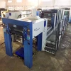 Germany offset printing komori machine price,old digital offset printing machine