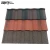 Import Glaze Coated Roof Tiles Stone Coated Metal Roofing Tile (Roman Tile) from China