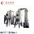 Import GMP Pharmaceutical  Herbal External Circulation Concentration Machine from China