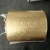 Import Gold Silver Embossed Foil Gift Wrapping Paper In Roll or Sheet from China