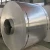 Import Good quality 1050 1060 1070 1100 1200 aluminum strip thin super wide aluminum strip price from Hong Kong