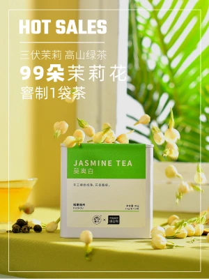 Good Quality And Cheap Hot In China Jasmine Green Tea Leaves