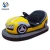 Good quality bumper car electric coin operated kiddie rides battery car