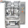 GP580 flat bottom bag or side gusset bags vertical form fill seal packaging machinery for spices yeast chicken powder