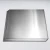 Import Grade 4 plates titanium prices from China