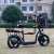 Import Green Powered popular 14 inch electric scooter dual motor from China