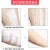 Import Hair removal special cream OEM gentle not stimulate body spray painless armpit hands face body hair leg depilatory cream from China