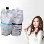 Hair Salons Keratin & Argan Oil Permanent Hair Straighten Cream(Lotion) Wide - Mild Made in Korea