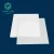 Import Hard Plastic Board Thermocol ptfe sheet White Ptfe Skived Sheet from China