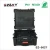Import Hard Plastic Waterproof Abs Trolley Hard Shell Tool Case from China