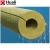 Import Heat isolation rockwool in dubai mineral wool fireproof basalt stone rock pipe from China