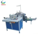 Heikki Promotional Office BSM-U Paper Processing Machinery book binding sewing and folding machine