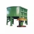 Import High concentration hydraulic pulper for waste paper pulping from China