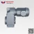 Import High efficiency Parallel-Shaft helical gear motor/1500 rpm F Series Parallel Shaft Gearbox /F series helical Gear motor from China