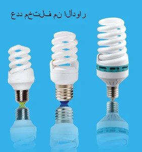 High power cfl light 65/85/105 watt energy saving lamp