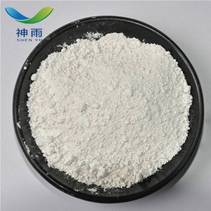 High purity industry grade SILICA CAS 14464-46-1 with low price