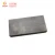 Import High Purity Molded Graphite with low price from China