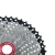 Import High Quality 11s bicycle Mountain Bikes freewheel 11-46T cassette freewheel from China