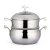 Import High Quality 2-layers  Multi Steamer Insert Cooking Pot 304 Stainless Steel Food Steamer from China