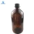 Import High quality 2.5L pharmaceutical reagent amber glass medicine bottle from China