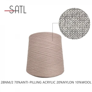 High Quality 70%Anti-pilling Acrylic 20%Nylon 10%Wool Melange Texture Yarn 2/28nm