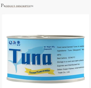 High quality  canned fish factory