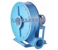High Quality Double-stage High Pressure Material Transportation Blower, high pressure centrifugal fan