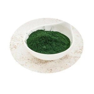 High Quality Gmp Kosher Natural Chlorella health food healthcare supplement