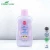 Import High quality natural skin care products moisturizing aloe extract  for baby use OEM/ODM from China