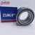 Import High Quality Original SKF Auto Bearing Model Number DAC30540024 SKF Wheel Hub Bearing from China