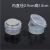 Import High quality round plastic box /mini plastic box/plastic case from China