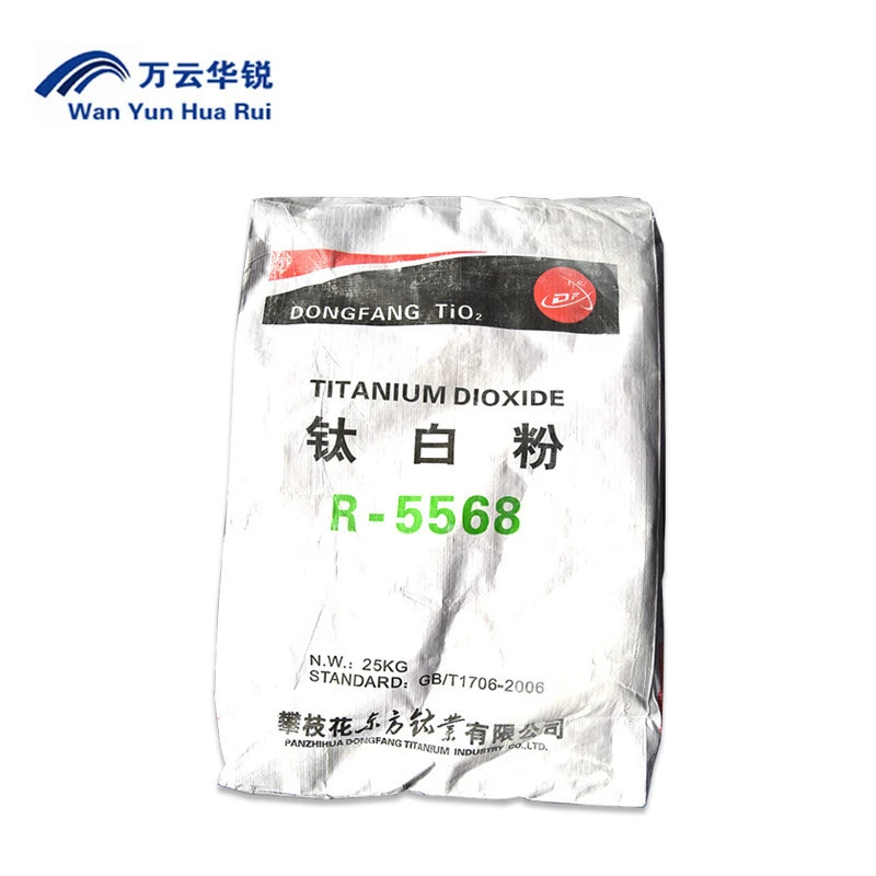 High quality rutile type industrial grade titanium dioxide pigment  R-5568 with competitive price