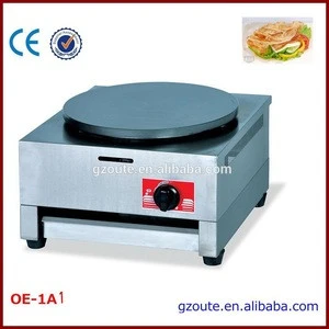 High Quality Stainless Steel Commerical Industrial Gas Crepe Maker For Sale(OE-1A)