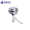 High Quality Toilet Single Round Top Push Button