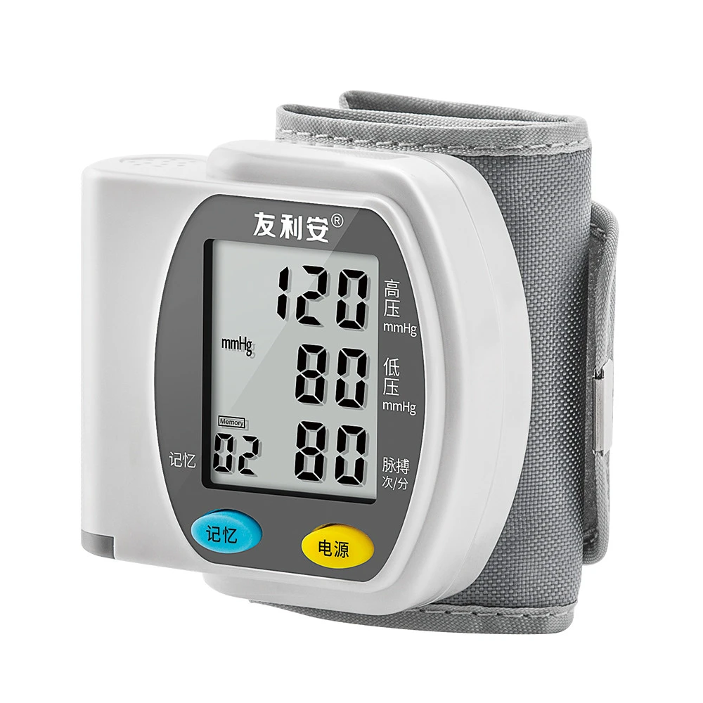 High Quality Wrist Palm Type Sphygmomanometer Digital Bp Machine Blood Pressure Monitor Portable