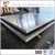 Import High strength 0.04mm foil Anodized aluminum sheet for sailing yacht from China
