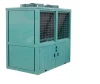 high temperature refrigeration unit Box type air-cooled condensing refrigeration unit