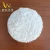 Import high whiteness 4000mesh calcined kaolin clay for paint from China