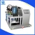 Import HL Laboratory Powder Pressing Machine for eyeshadow from China