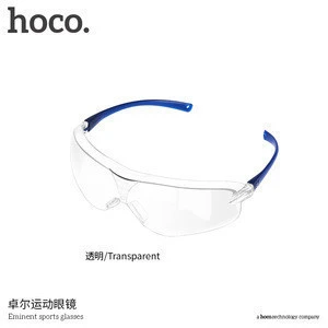 HOCO Bulk Buy from China Anti-fog Scratch-resistant Coating Safety Glasses China Sports Eyewear