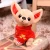 Import Holiday birthday gift creation stuffed toy small Chihuahua doll gift customization from China
