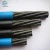 Import Hollow core steel cable/ wire rope / PC Strand for Railway Sleeper from China
