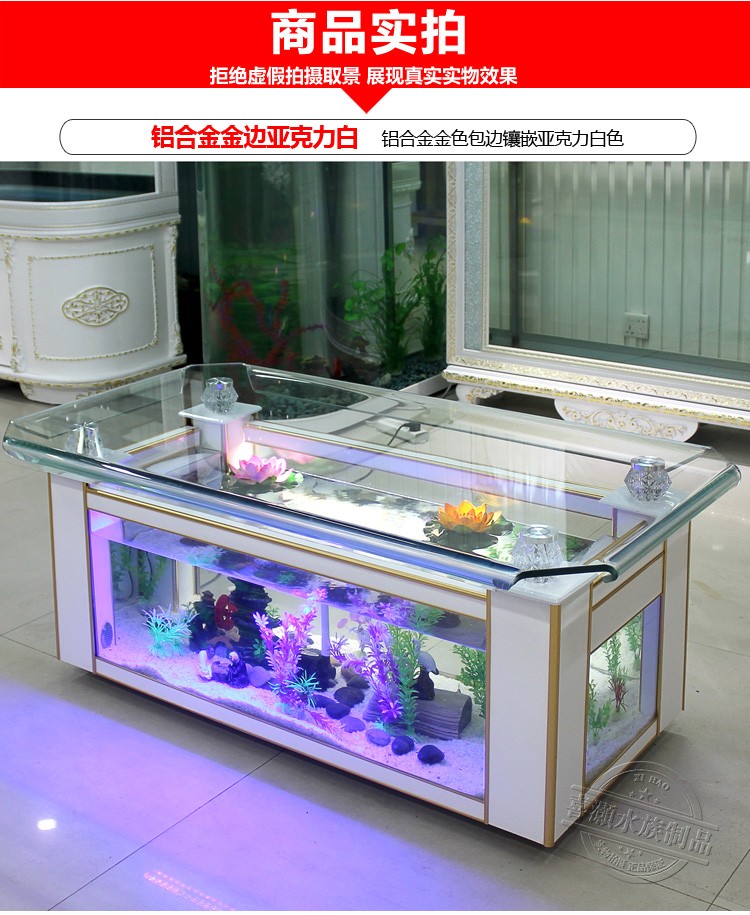home furniture luxury glass acrylic table with aquarium acrylic glass made coffee table Aquarium Fish Tank