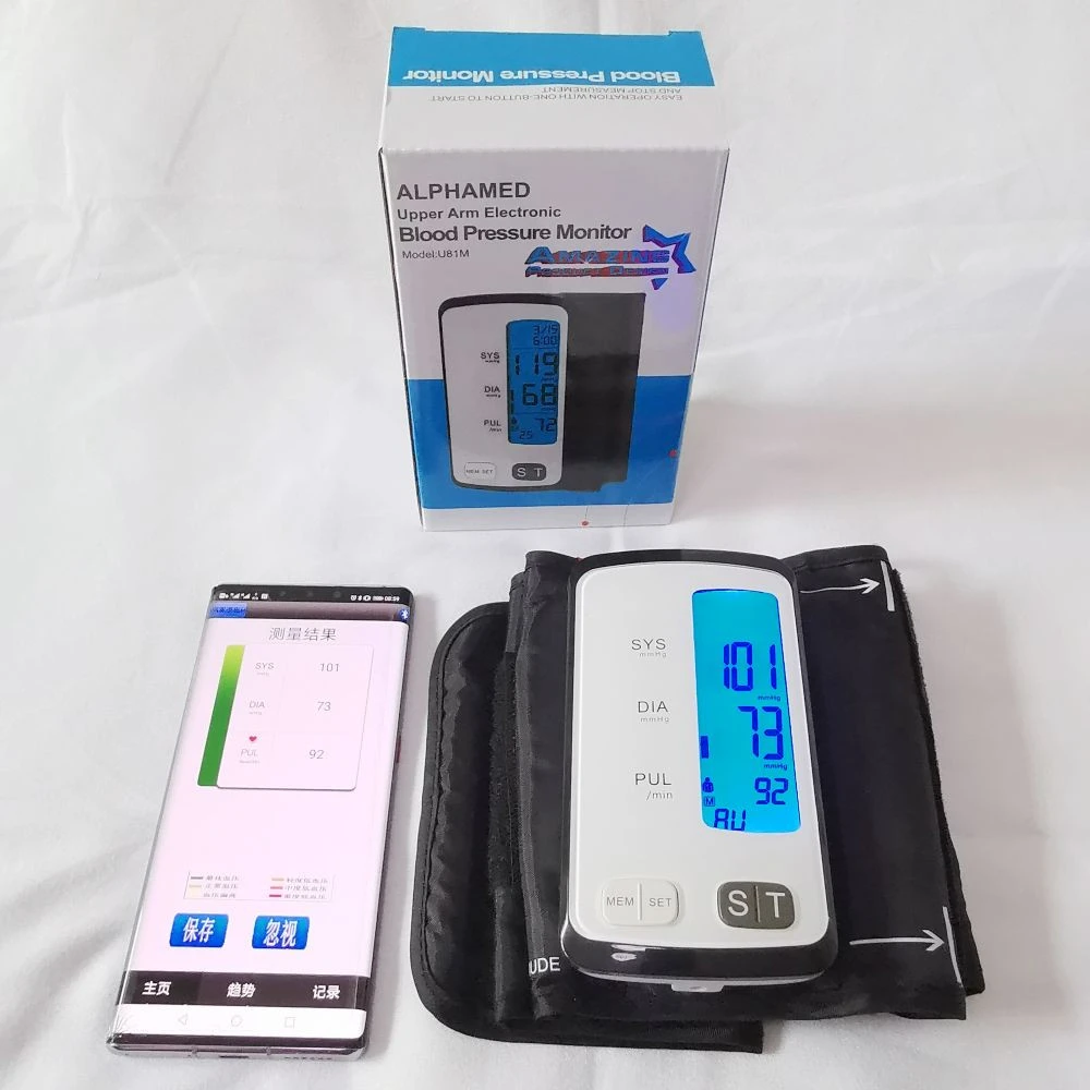 Home medical elderly upper arm type automatic voice electronic blood pressure meter measuring instrument pressure gauge