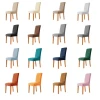 Home Textile upholstery stock lot many color plain super soft stretch jacquard velvet chair cover spandex office fabric