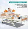 Home use elderly care adjustable medical hospital bed with toilet