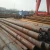 Import Hot rolled S15C S17C MS Carbon steel Alloy steel round bar cheap price from China