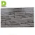 Import Hot sale 16mm sandwich panels for heat insulation from China