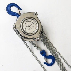 hot sale 250kg small type chain pulley block hand operated chain block kawasaki brand use G80 chain